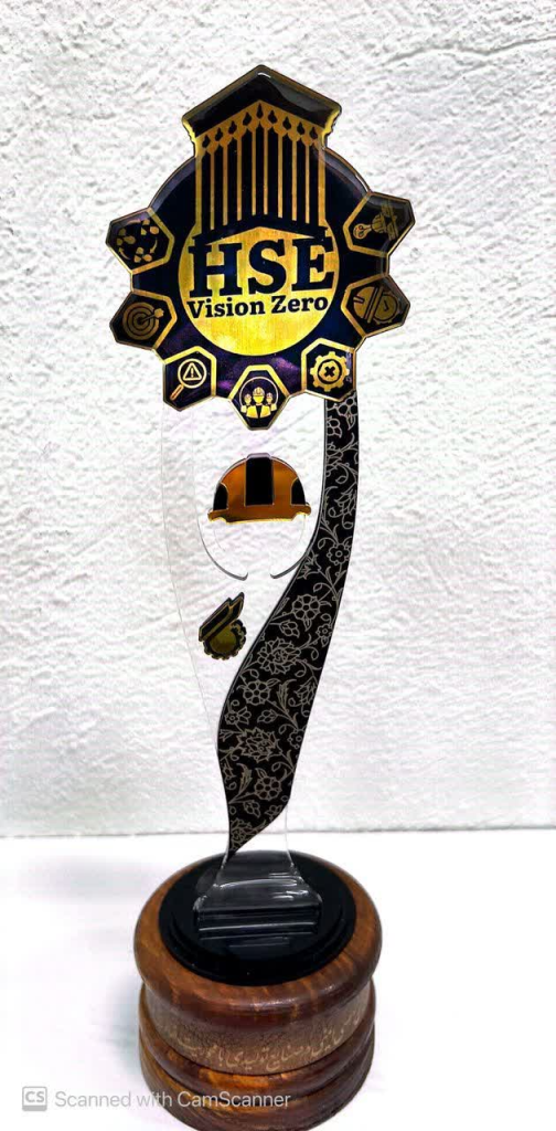 کمیته برتر ایمنی استان یزد